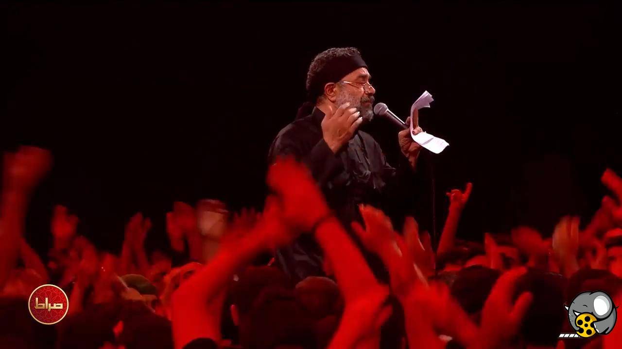 دانلود نوحه أنا القاسم – شب ششم محرم 1402 – محمود کریمی – mp3 + ویدیو